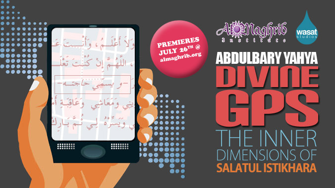 gps-flyer.jpg gps-flyer.jpg