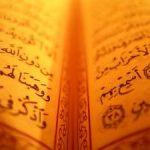 236788_quran 236788_quran