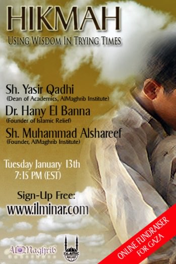 hikmah_poster1 hikmah_poster1