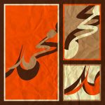 Muhammad SAW - by reshad80 Muhammad SAW - by reshad80