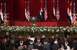 Egypt Obama Egypt Obama