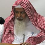 ibn_jibrin ibn_jibrin