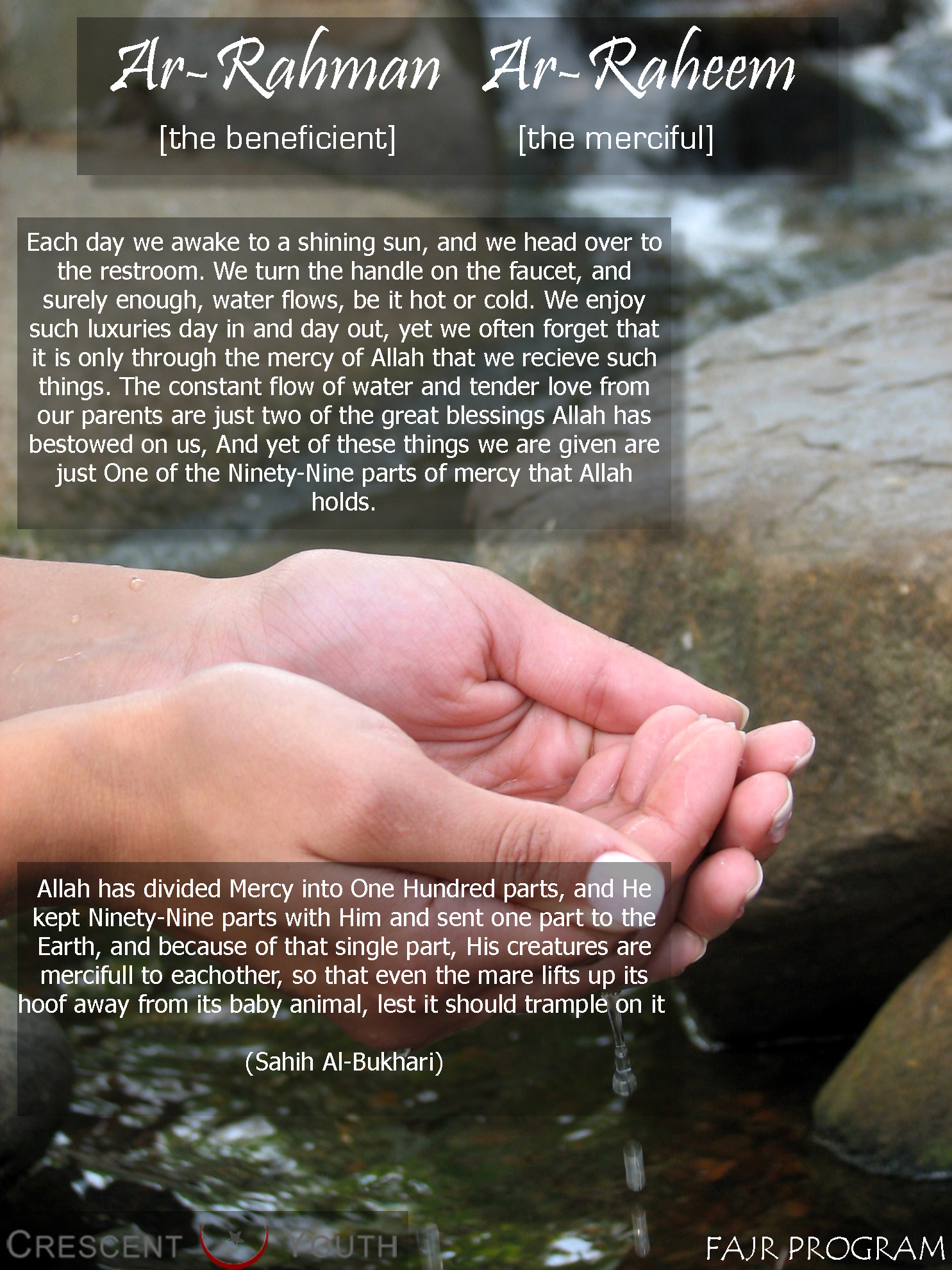 Ar-Rahman, Ar-Raheem, by Hasan Gopalani Ar-Rahman, Ar-Raheem, by Hasan Gopalani