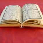 858554_quran 858554_quran