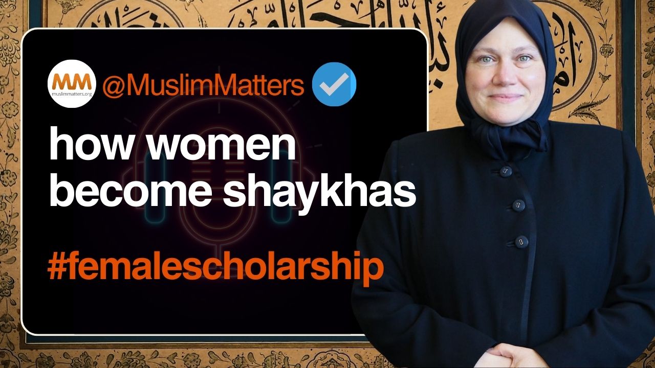 [Podcast] Guardians of the Tradition: Muslim Women & Islamic Education | Anse Tamara Gray