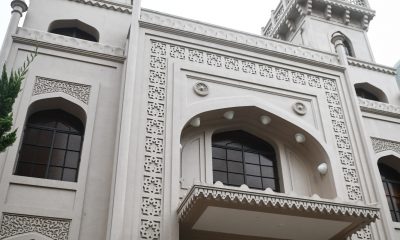 Japan mosque