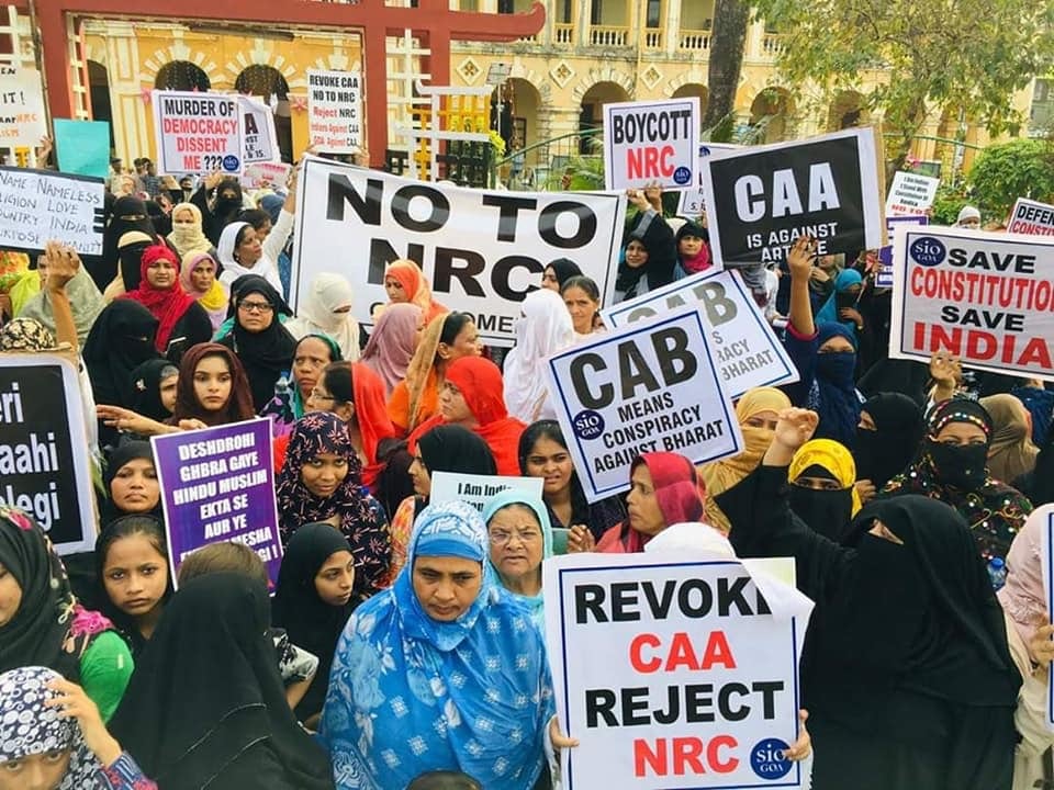 CAA Protest