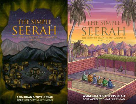 simple seerah - summer reading