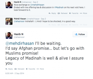 Screen shot 2014-09-03 at 12.33.44 PM