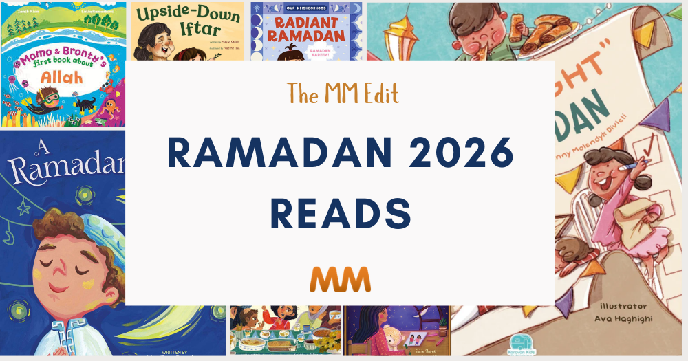 From The MuslimMatters Bookshelf: Ramadan Reads For 1447 AH