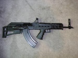 AK47 assault rifle