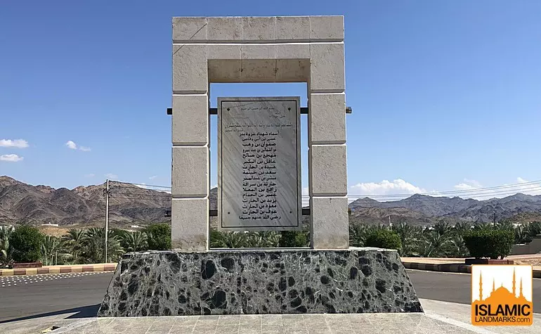 Lessons From The Battle Of Badr: A Personal Transformation Perspective