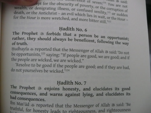hadith