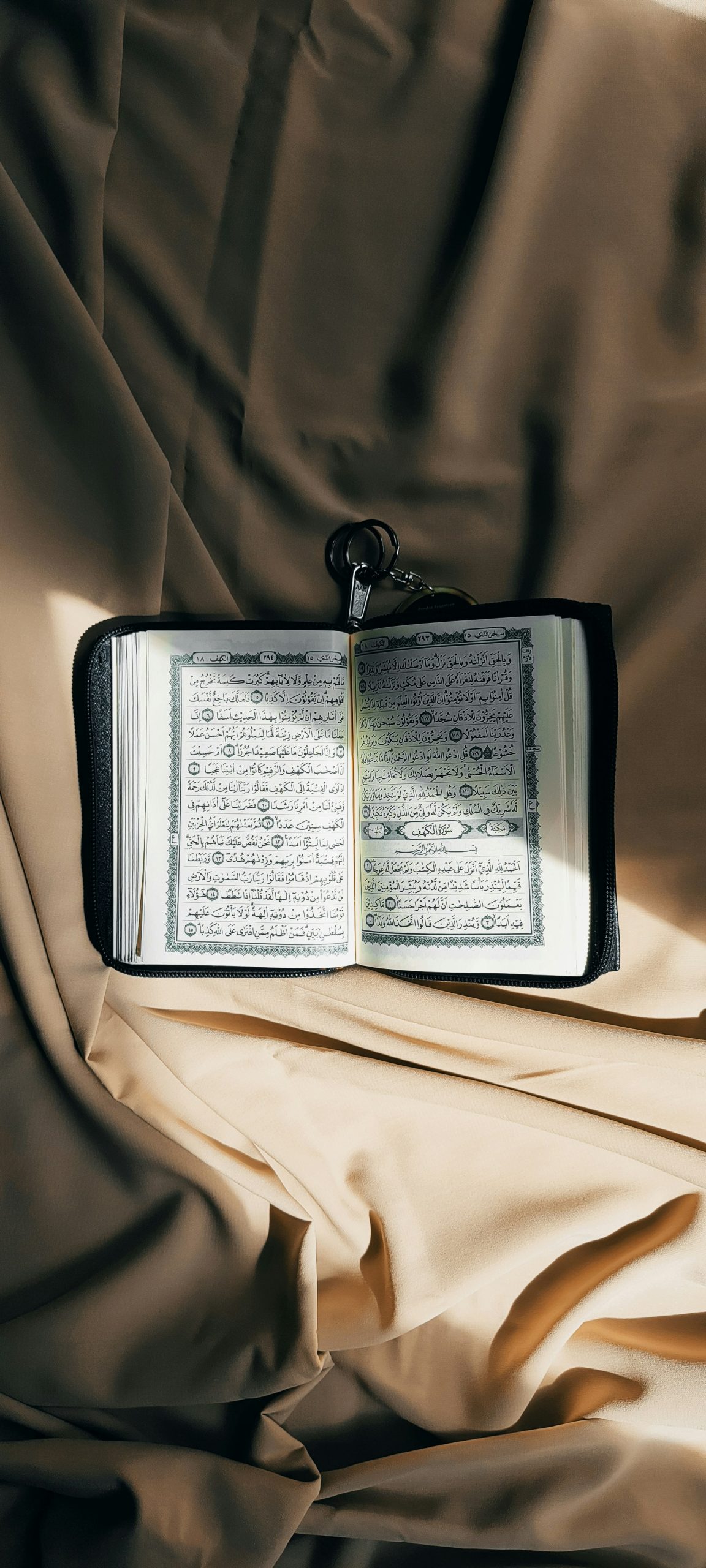 The Night is Darkest