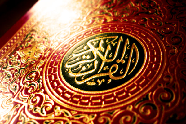 quran