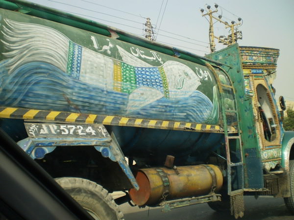 Sadaf: Local flambouyant truck art in Karachi, Pakistan - Awaan Number One! Sadaf: Local flambouyant truck art in Karachi, Pakistan - Awaan Number One!