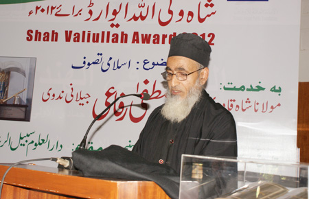 Indian Muslim Leader Mustafa Rifai Passes Away - MuslimMatters.org