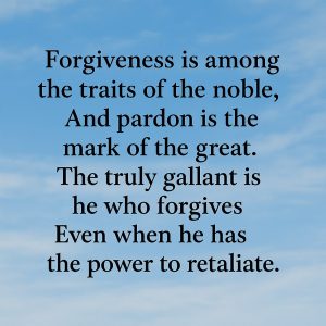 The traits of the noble