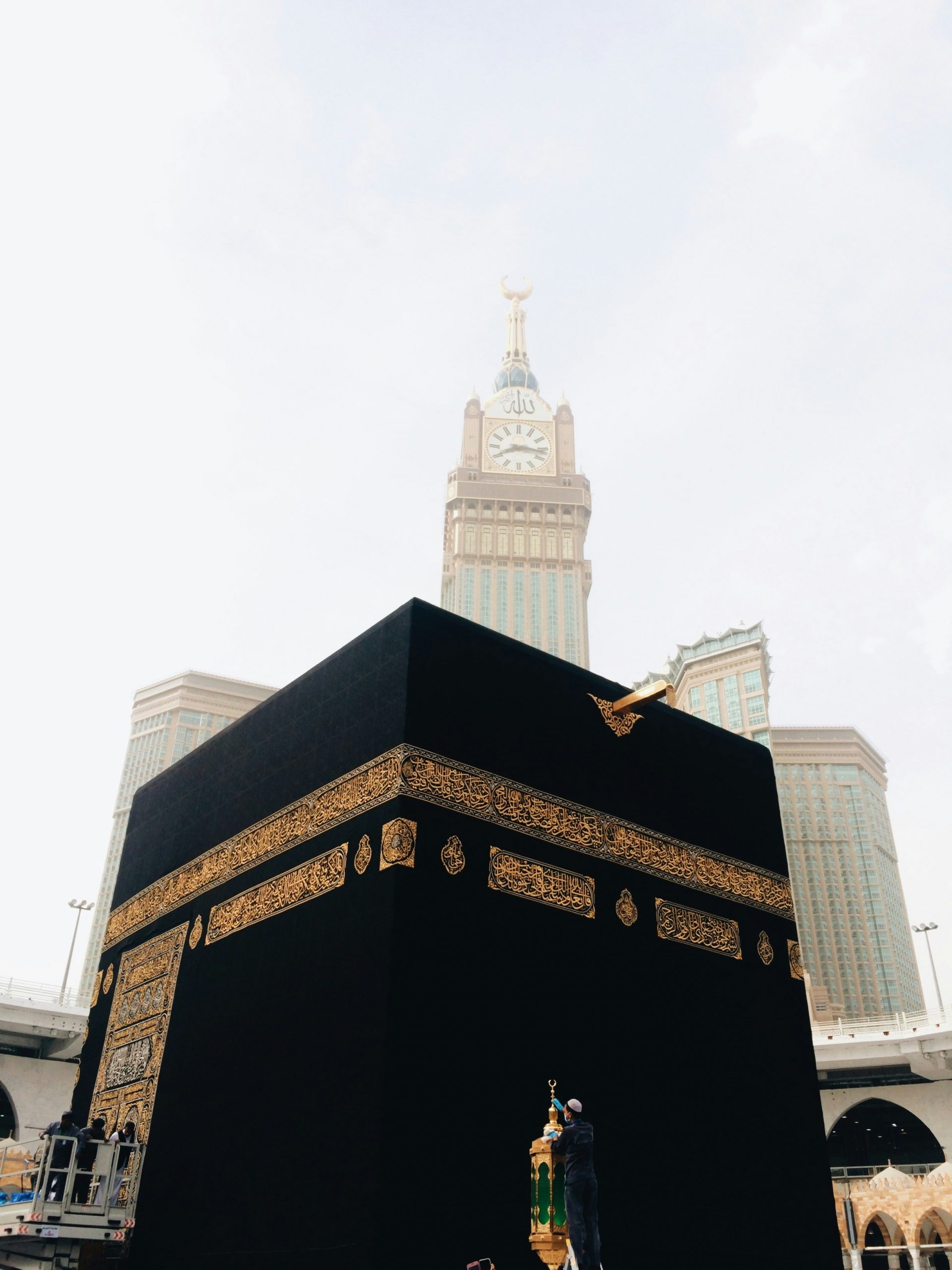 invitation - kabah